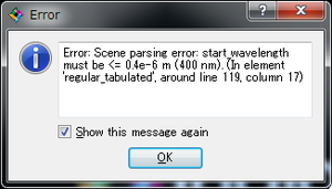 ErrorMessage.png