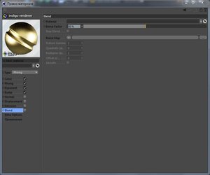 materialpreview_09.JPG