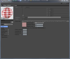 materialpreview_10.JPG
