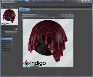 materialpreview_12.JPG